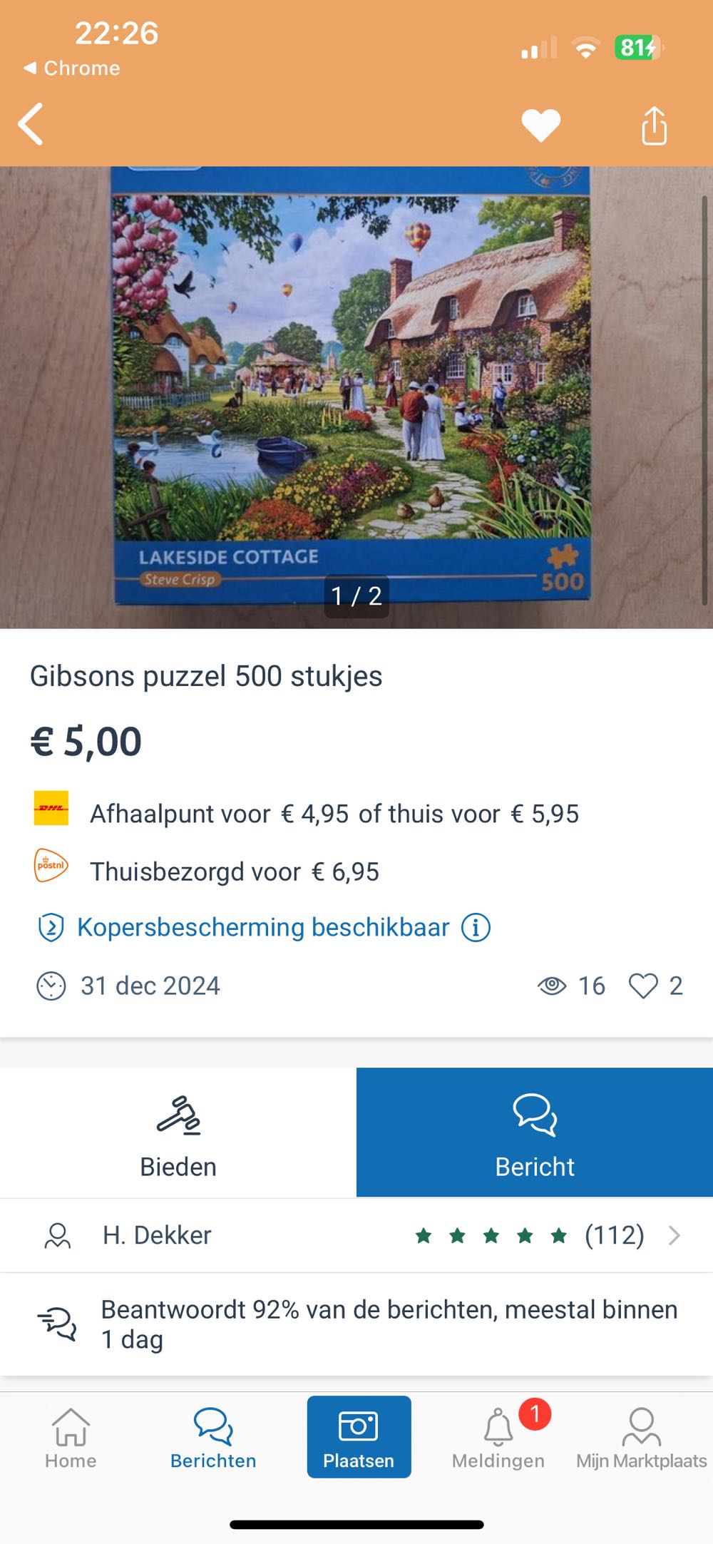 Lakeside Cottage - Gibsons puzzle collectible [Barcode 5012269031560] - Main Image 4