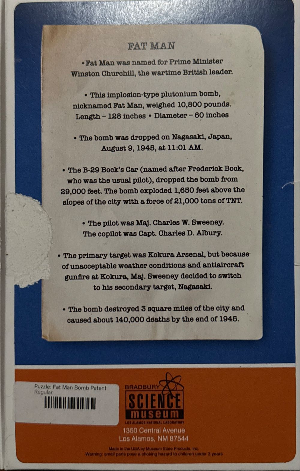 Fat Man Bomb Patent - Bradbury Science Museum puzzle collectible - Main Image 2