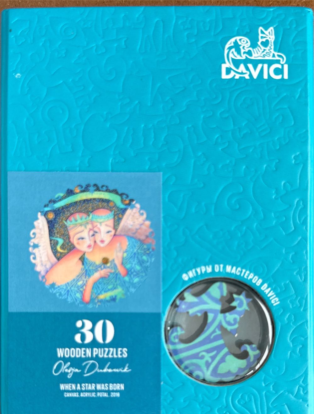 Kenner Star Wars Collector Series Luke Skywalker In Bespin Fatigues Rebel Alliance 12 Inch Action Figure Out Of Production Rare New