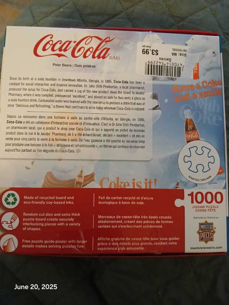 Polar Bears - Master Pieces puzzle collectible [Barcode 705988723414] - Main Image 4