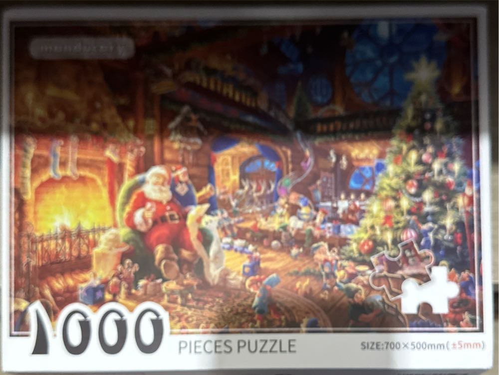 A Perfect Summer Day