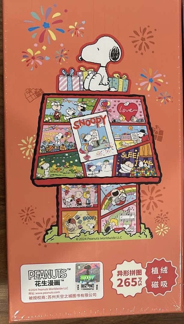 It’s Spring Piece Jigsaw Puzzle Made By Fx