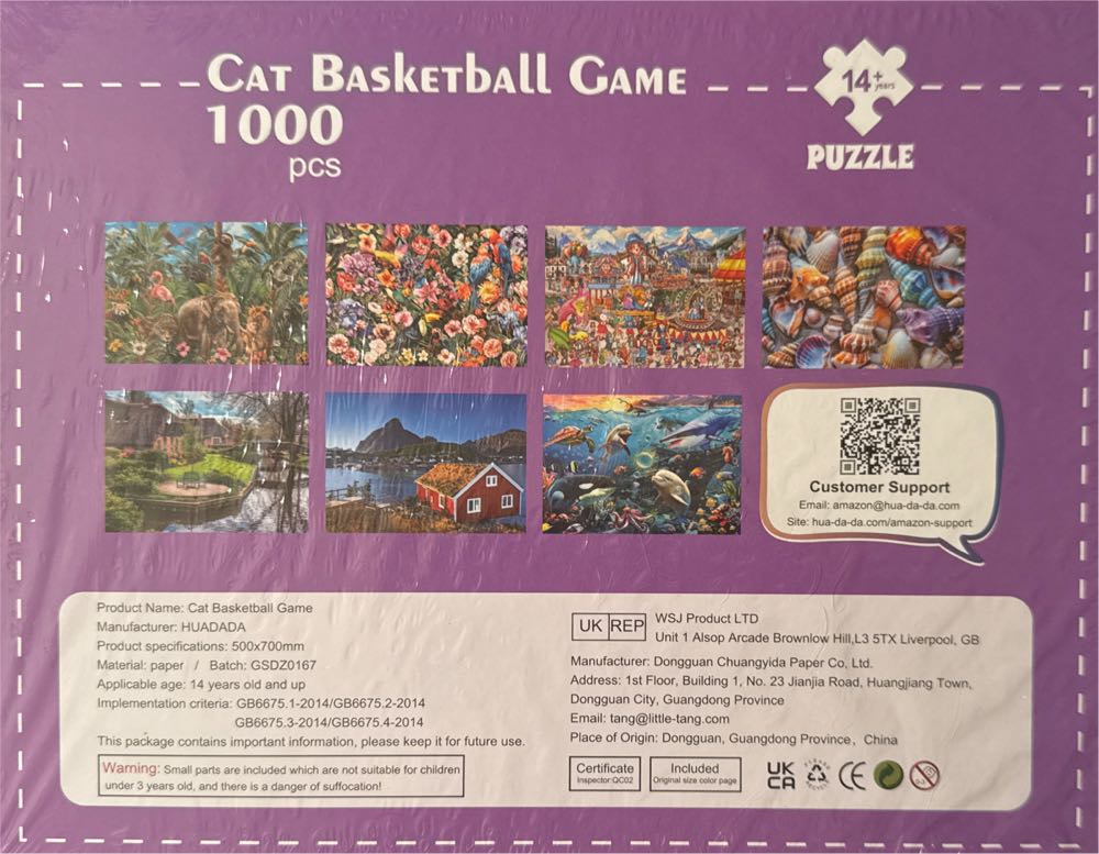 Cat Basketball Game.   - Huadada puzzle collectible - Main Image 2