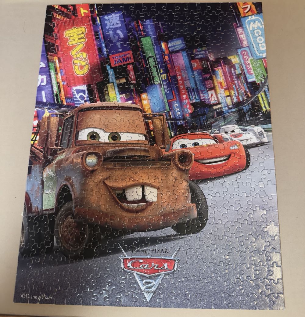 Cars 2 - Disney puzzle collectible - Main Image 2
