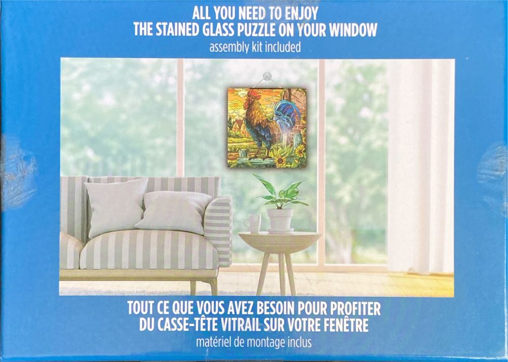 Rooster - KI Puzzles puzzle collectible [Barcode 773392516847] - Main Image 2