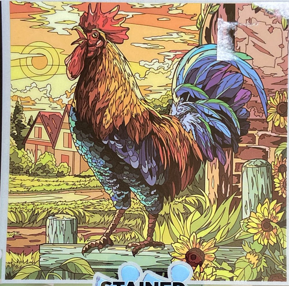 Rooster - KI Puzzles puzzle collectible [Barcode 773392516847] - Main Image 3