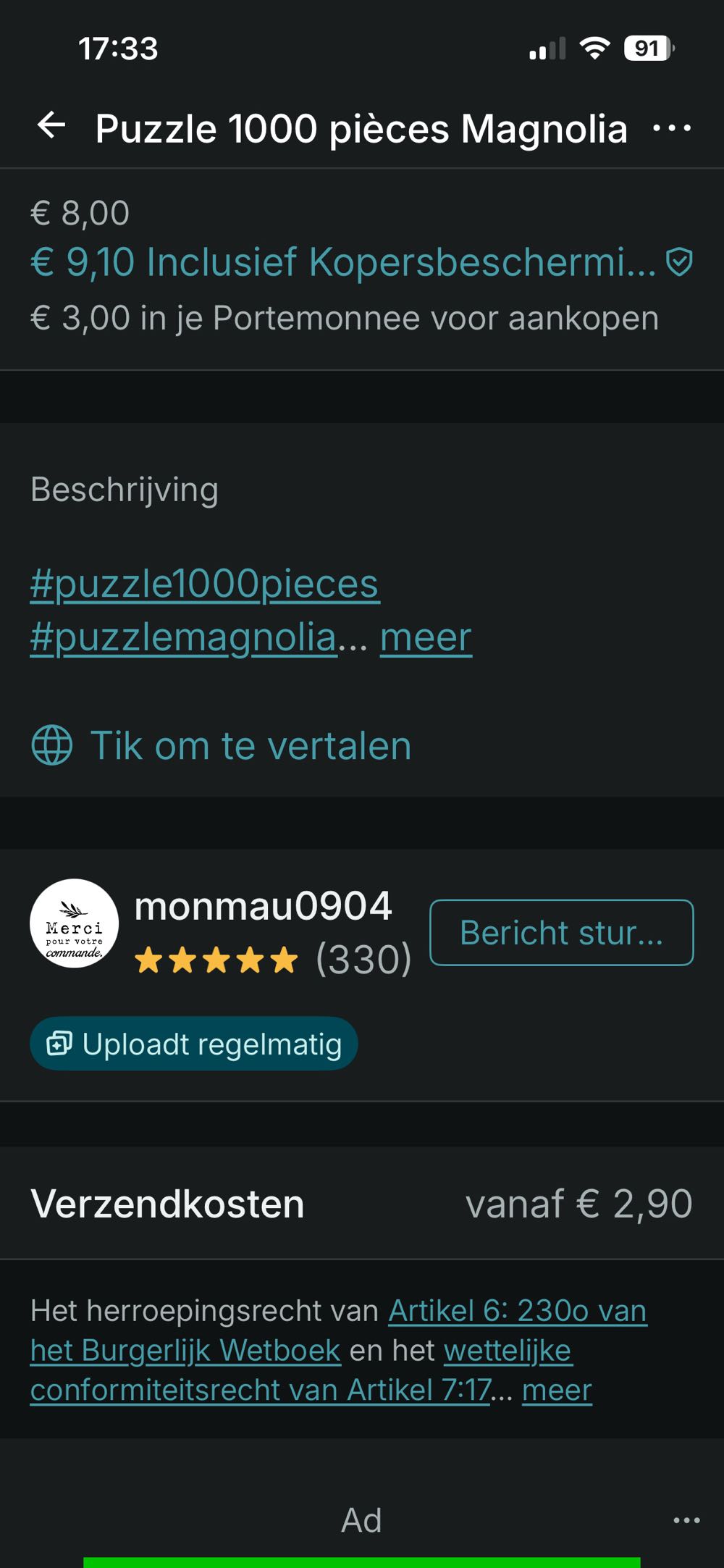 Autumn Scene - Magnolia puzzle collectible [Barcode 8684595060636] - Main Image 4