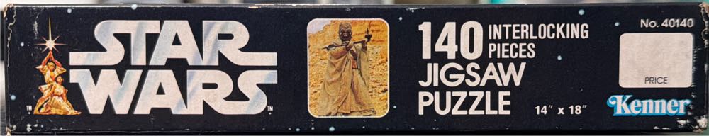 Star Wars Attack Of The Sand People - Kenner puzzle collectible - Main Image 4