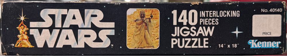 Star Wars Attack Of The Sand People - Kenner puzzle collectible - Main Image 6