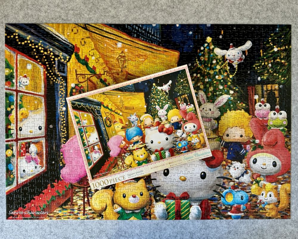 Dc Aquarius Jigsaw Piece New Sealed Batman Superman