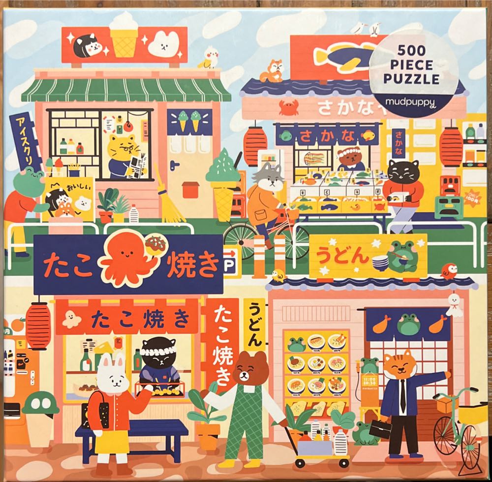 Barbie: Strong Women Make Waves