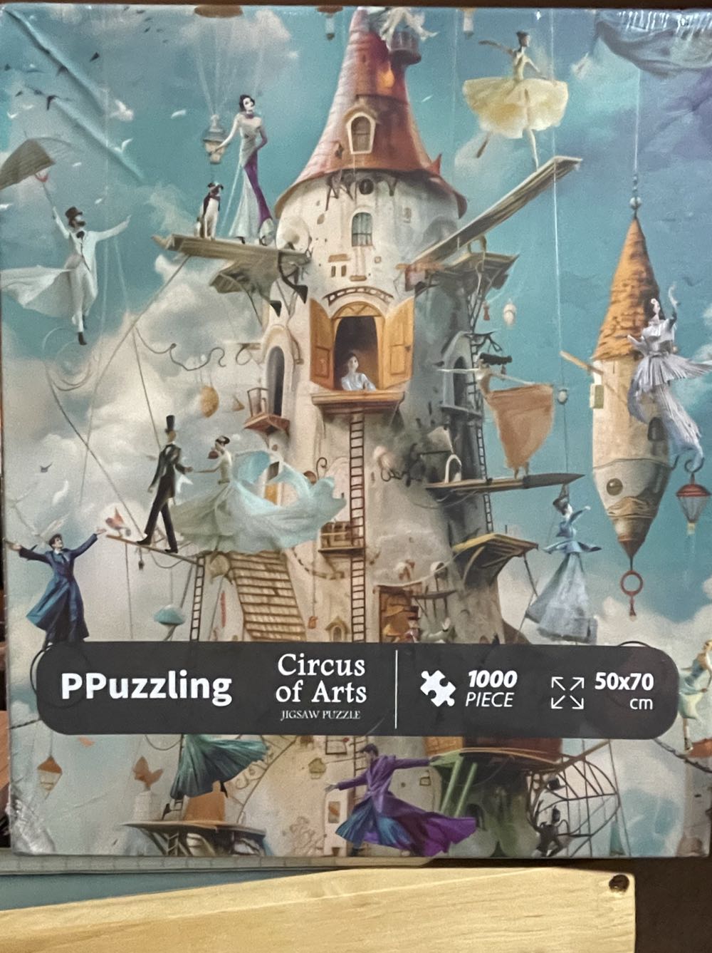 Summer View (V) 🧩