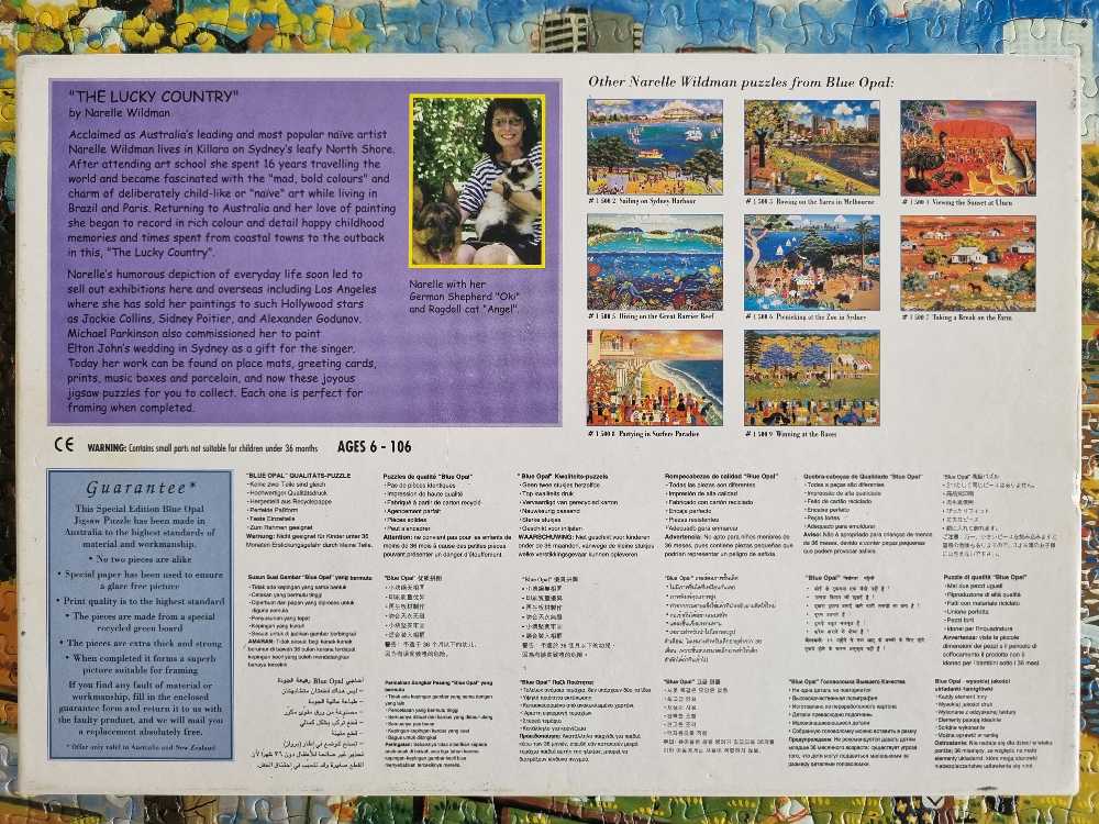 The Lucky Country - Rowing on the Yarra in Melbourne - Blue Opal puzzle collectible [Barcode 633793000461] - Main Image 3