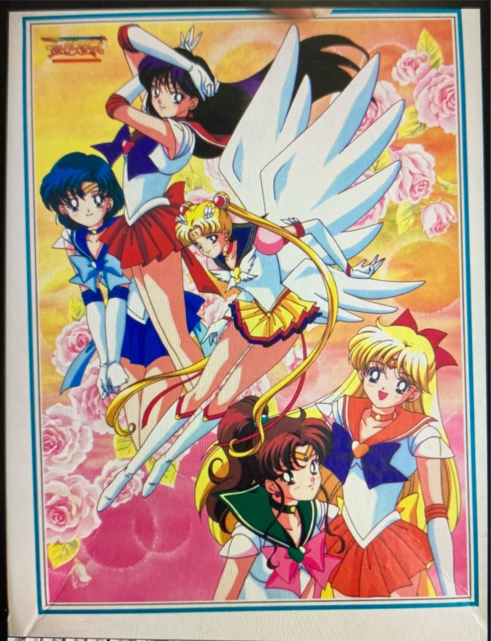 Christmas Street Past & Present 