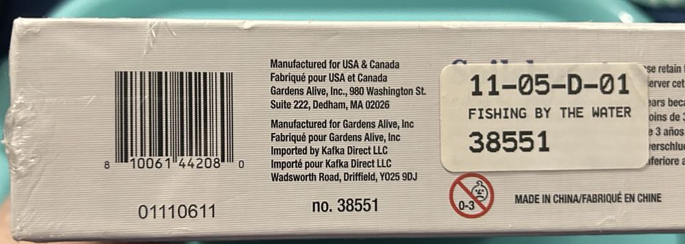 Fishing By The Waterwheel - Spilsbury puzzle collectible [Barcode 810061442080] - Main Image 3