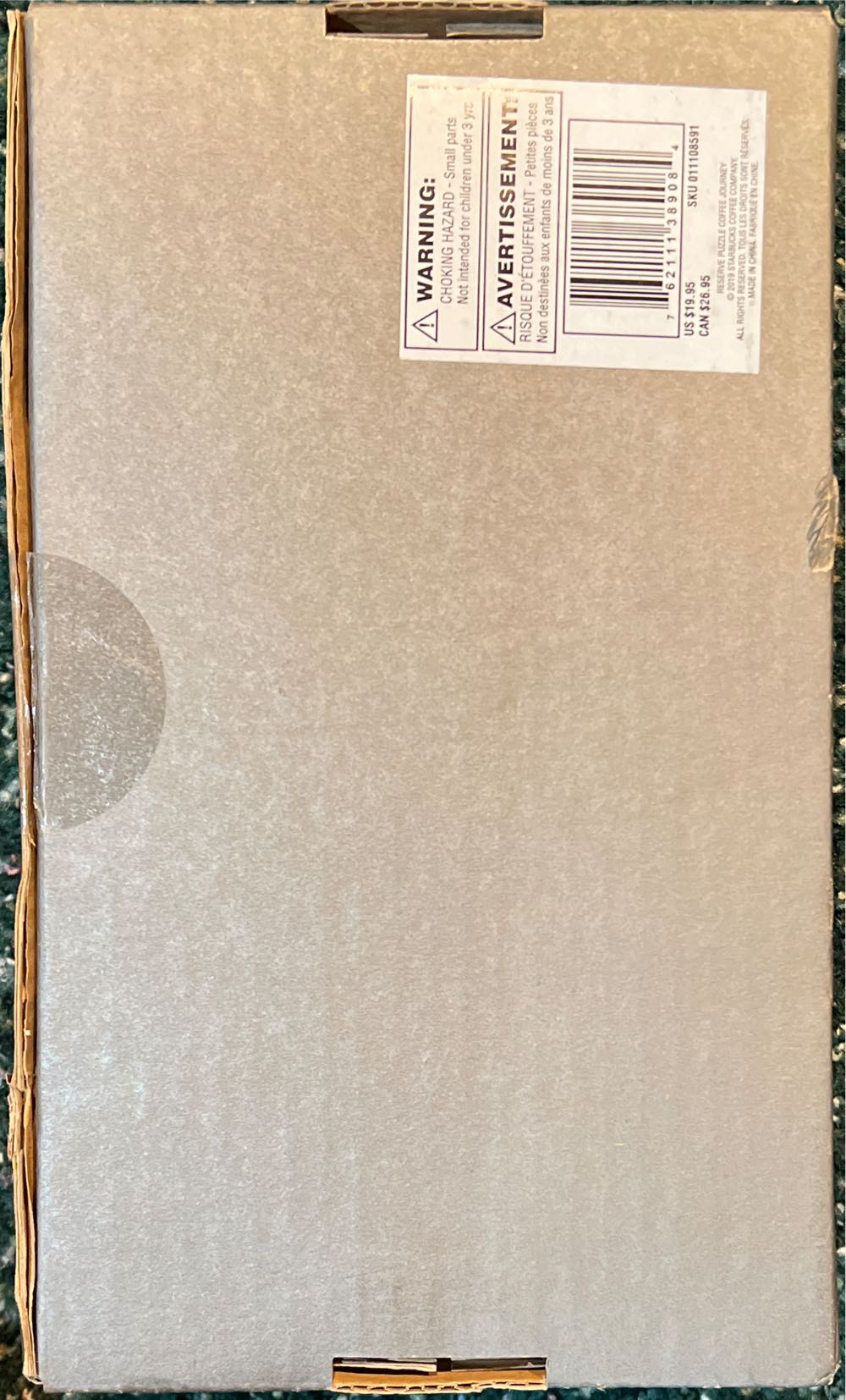 Starbucks Reserve Coffee Journey-NEW - Starbucks Coffee Company puzzle collectible [Barcode 762111389084] - Main Image 2