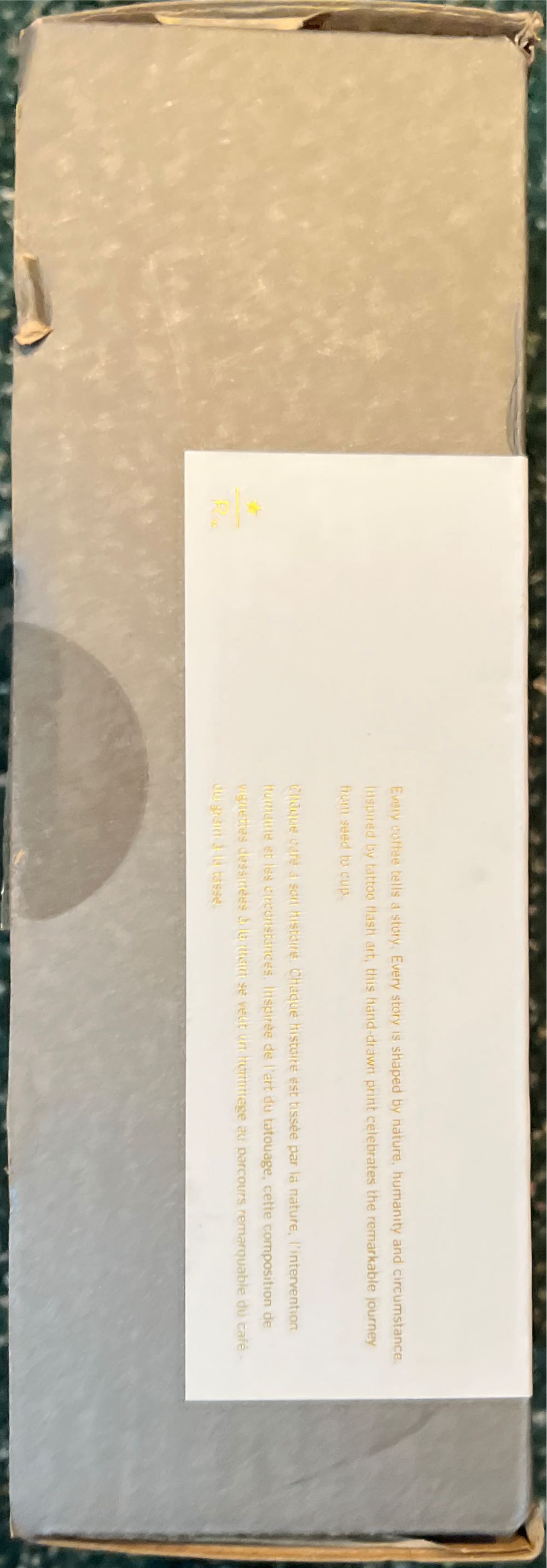 Starbucks Reserve Coffee Journey-NEW - Starbucks Coffee Company puzzle collectible [Barcode 762111389084] - Main Image 3