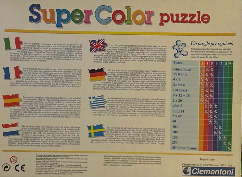 Tarzan Supercolor Puzzle - Clementoni puzzle collectible - Main Image 2