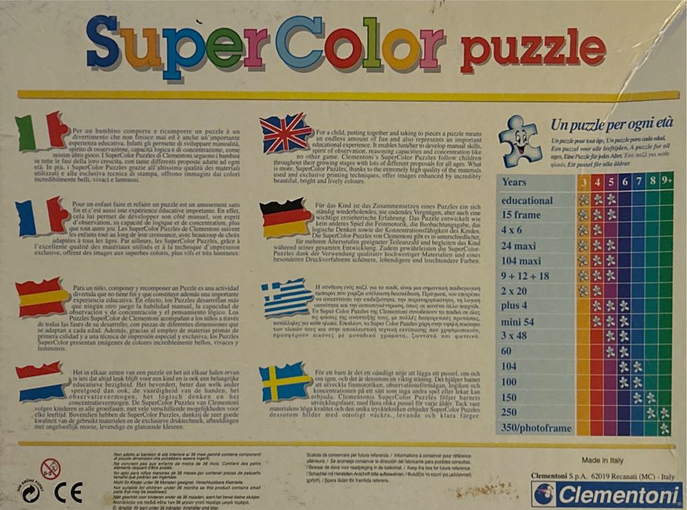 Tarzan Puzzle - Clementoni puzzle collectible - Main Image 2