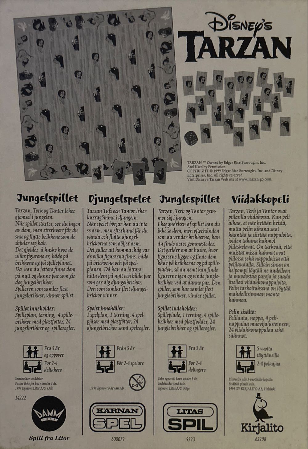 Tarzan Jungelspillet - Damm puzzle collectible [Barcode 7031650142225] - Main Image 2