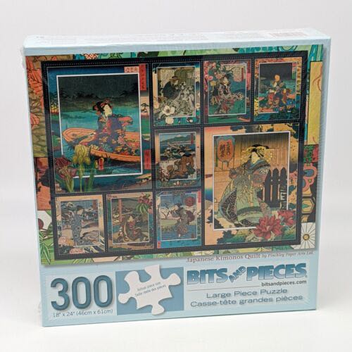 Glacier Pond In Montana - Gave It To Alyssa #80