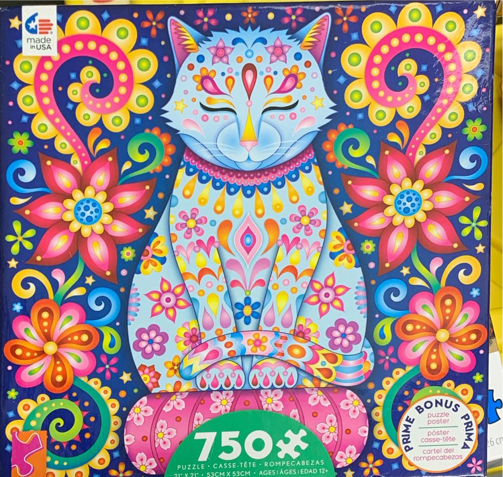 12 Days Of Christmas