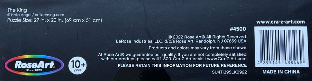 The King - RoseArt puzzle collectible [Barcode 4895145438469] - Main Image 3
