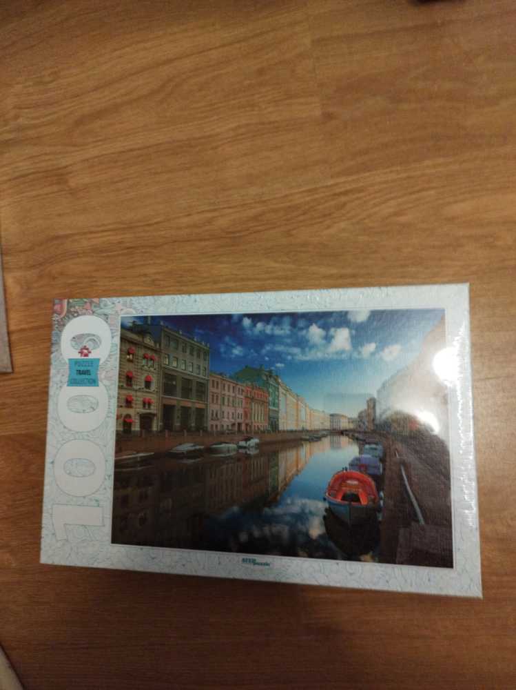 Ravensburger: DC Cyborg