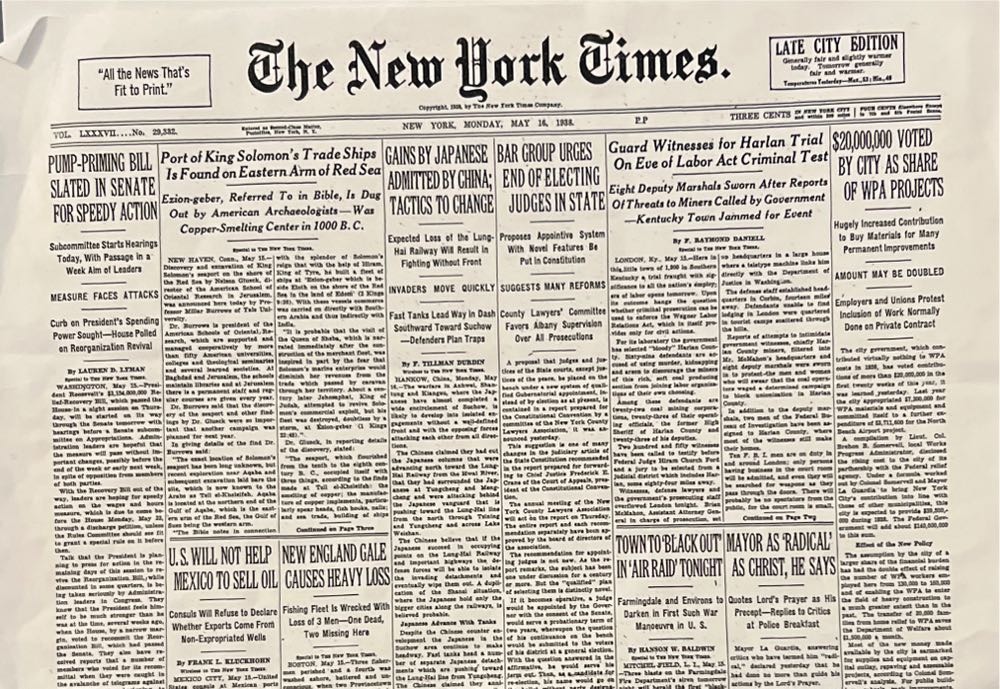 The New York Times Front Page  - The New York Times puzzle collectible - Main Image 2