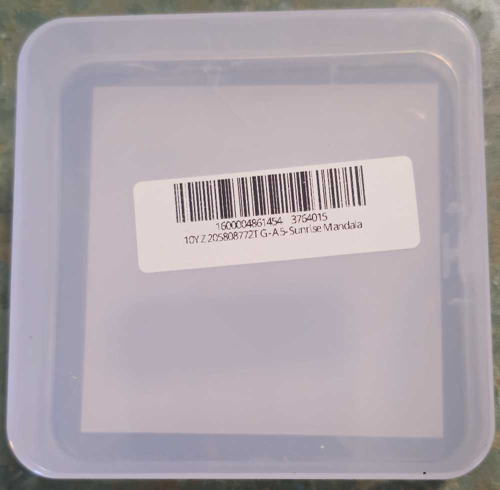 Sunrise Mandala  - PuzzleUp puzzle collectible - Main Image 4