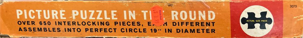 Early Fall - Jaymar puzzle collectible - Main Image 2