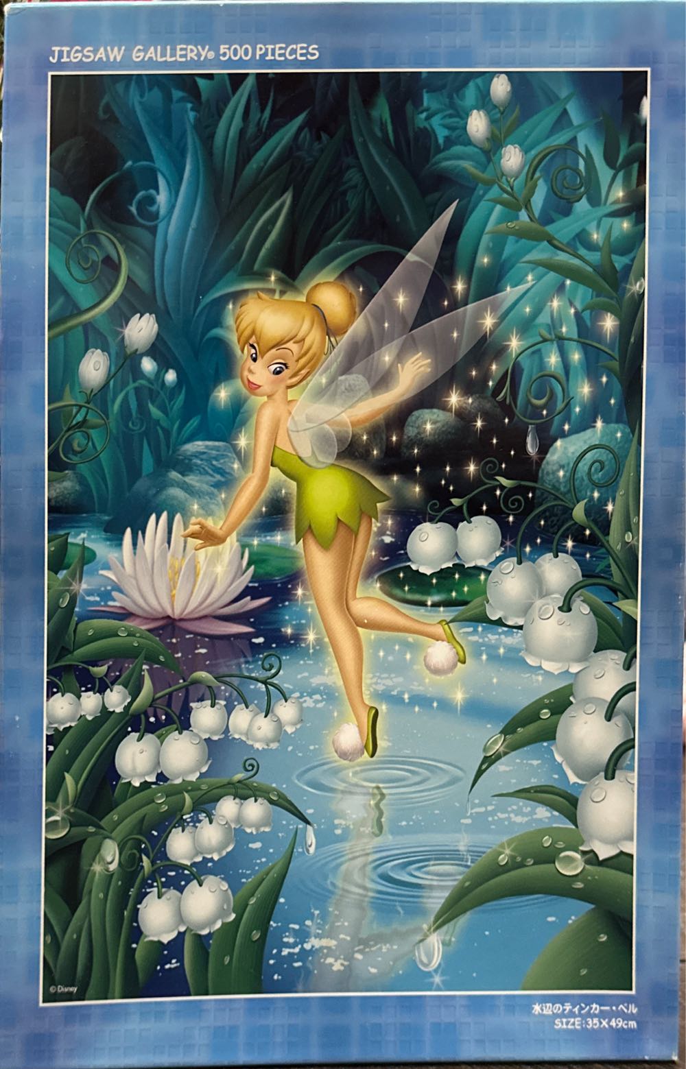 Scenic Piece Puzzles: Portofino Italy