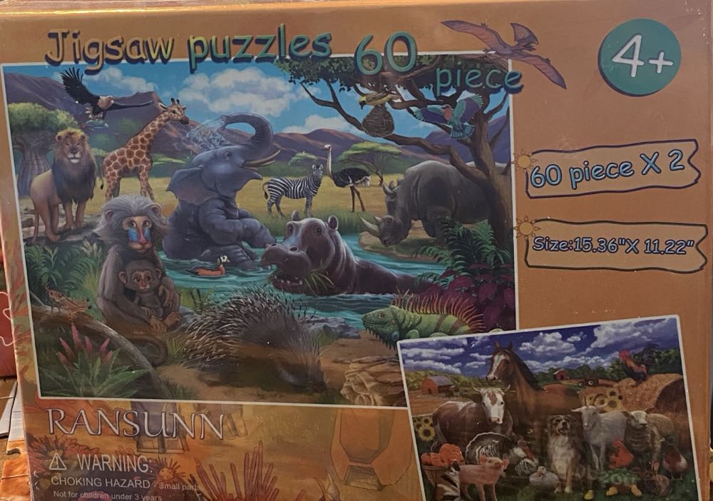 Ransunn - Ransun puzzle collectible - Main Image 2