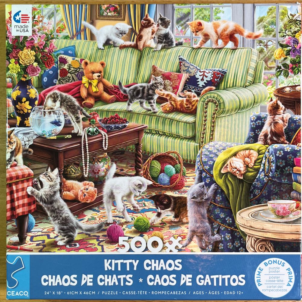 Puzzle Collector Art Series: Antique World Map