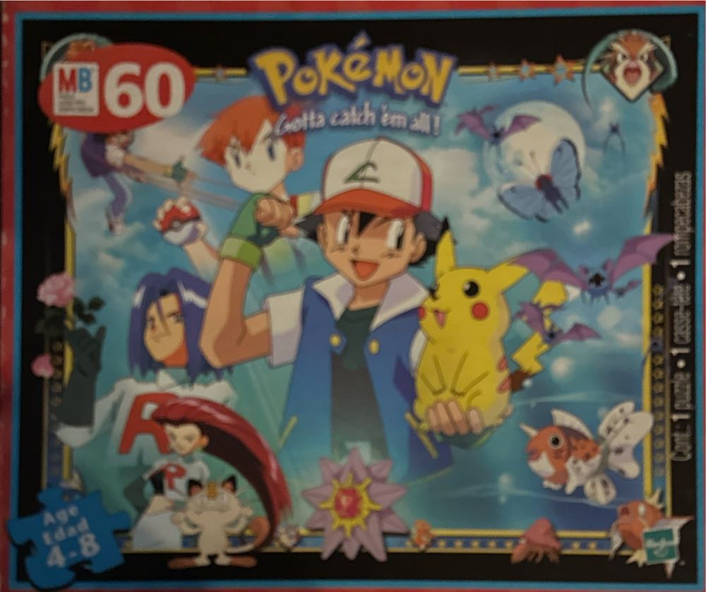 D-1000-312: Chef Mickey’s Restaurant