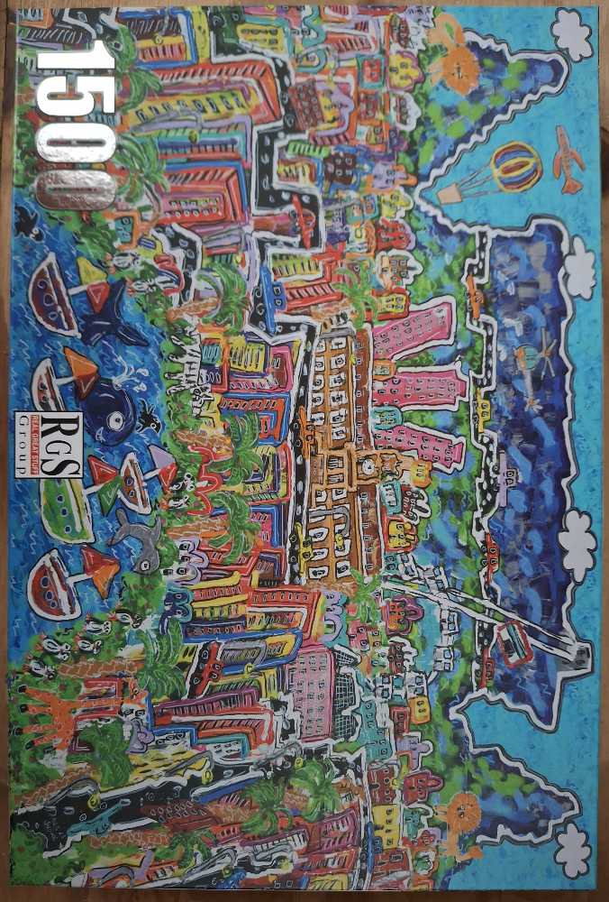 National Lampoon’s Christmas Vacation