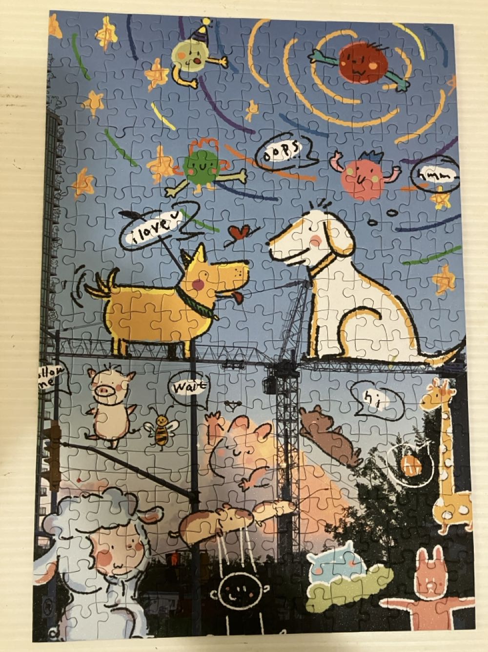 Illusion Spring - botop puzzle collectible [Barcode 9780755130123] - Main Image 3