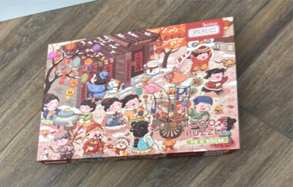 D-500-379: I love it! Christmas