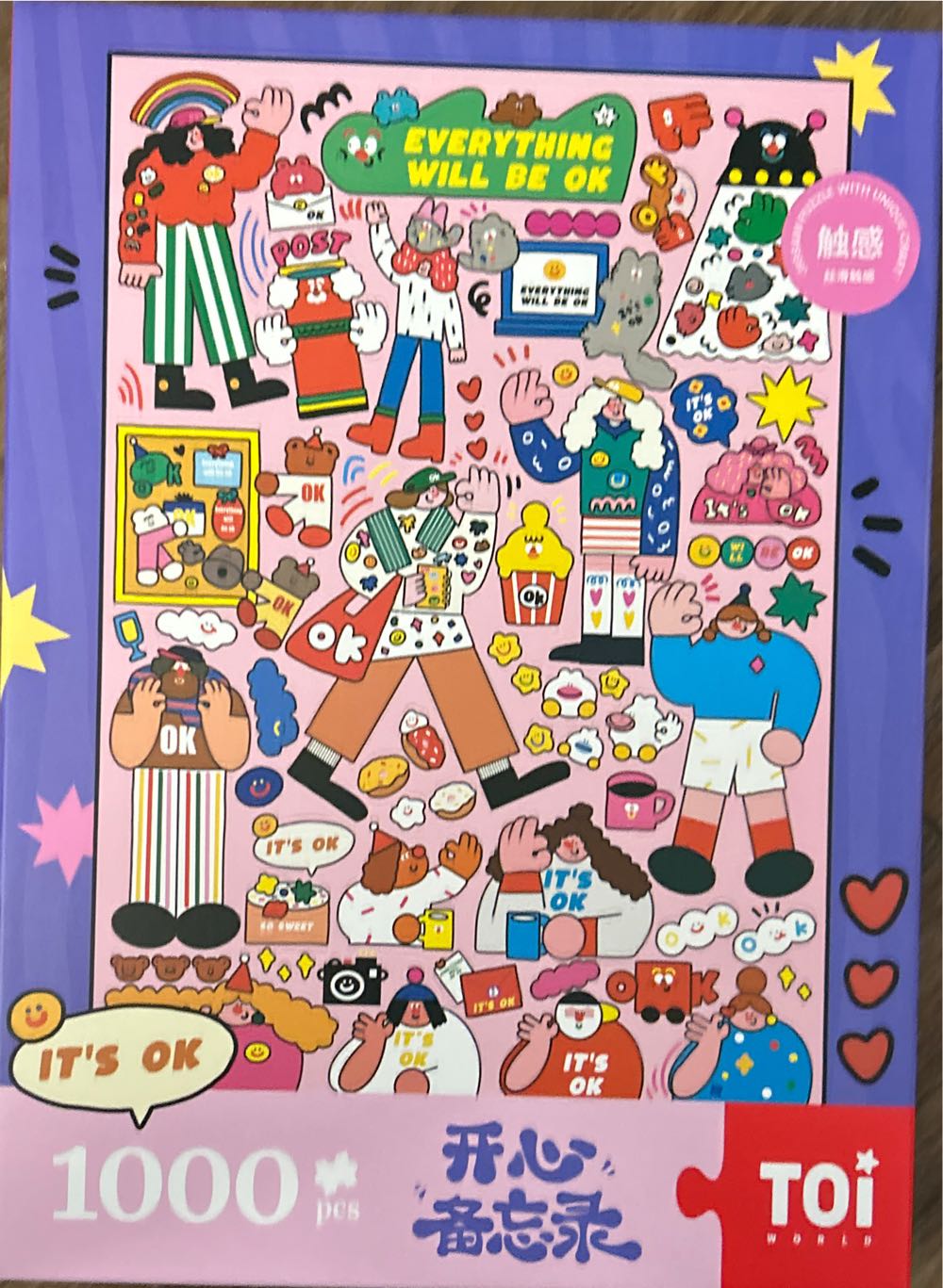 Hot Air Balloon Celebration