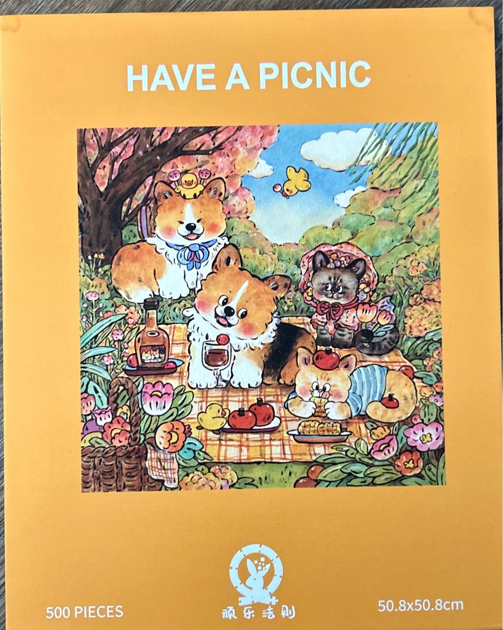 Butterfly Garden Visit