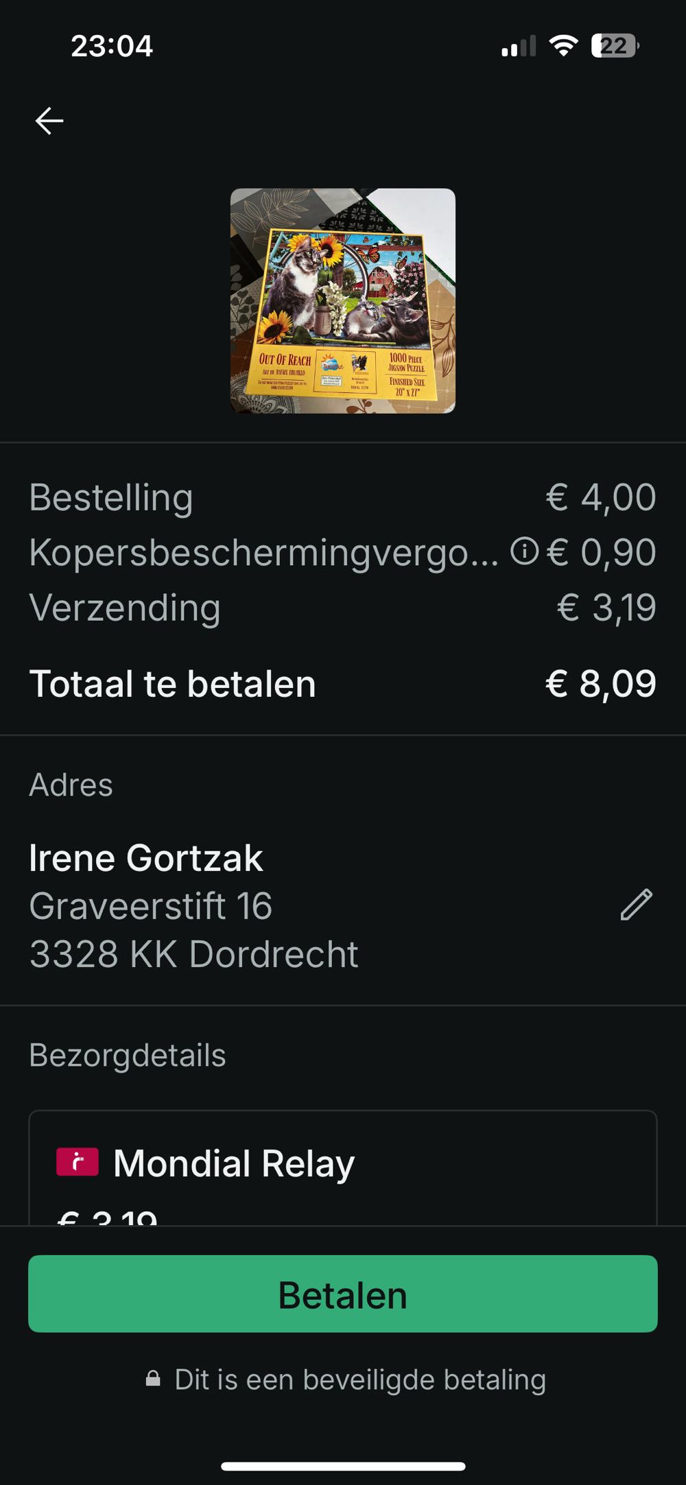 Out Of Reach 🟦 - SunsOut puzzle collectible [Barcode 0796780422308] - Main Image 3