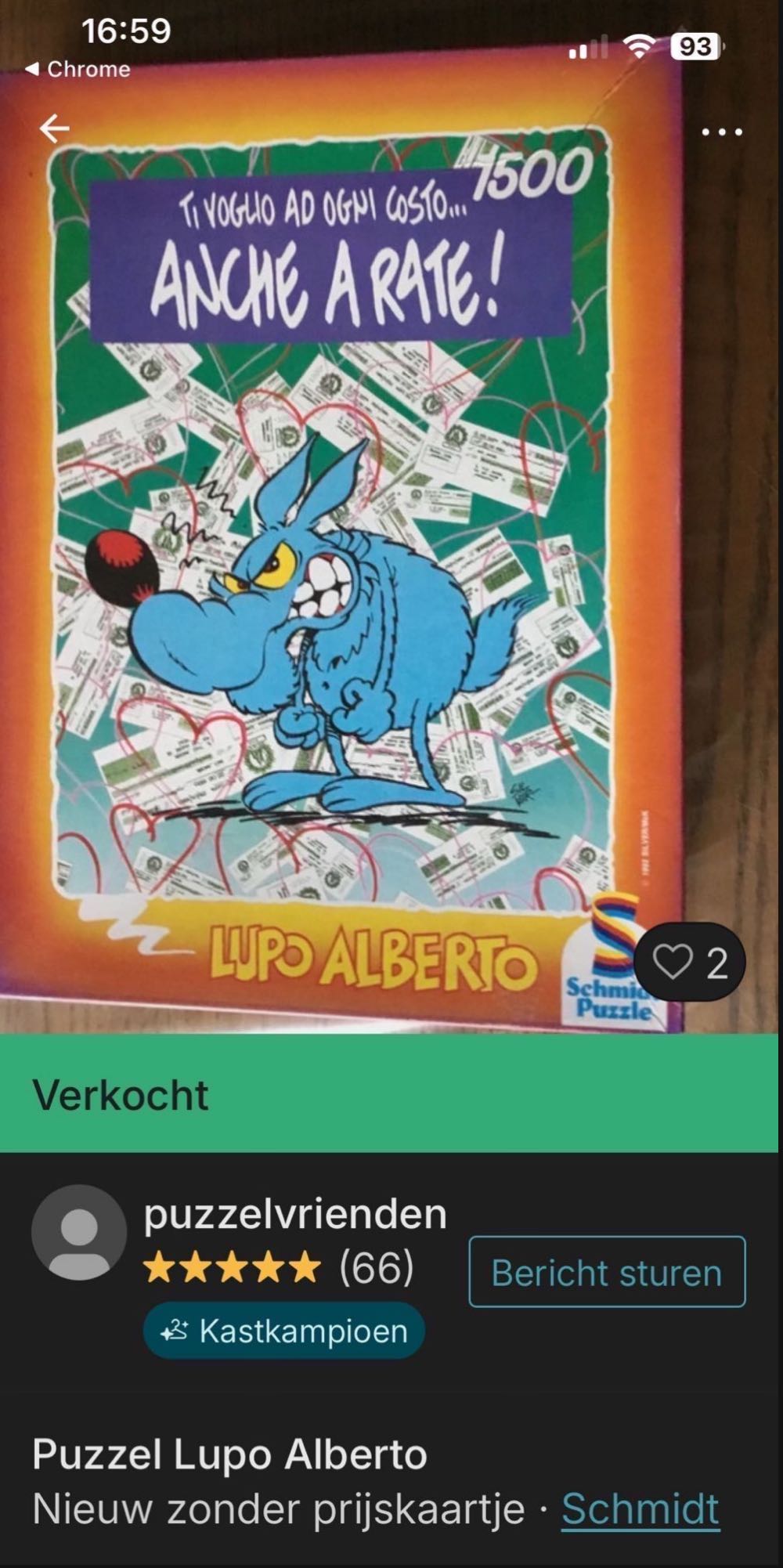 Wolf Piece Lupo Anche Arate - Schmidt puzzle collectible [Barcode 4002998094630] - Main Image 3