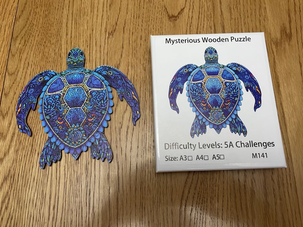 Wooden turtle - Wooden Puzzle puzzle collectible - Main Image 2