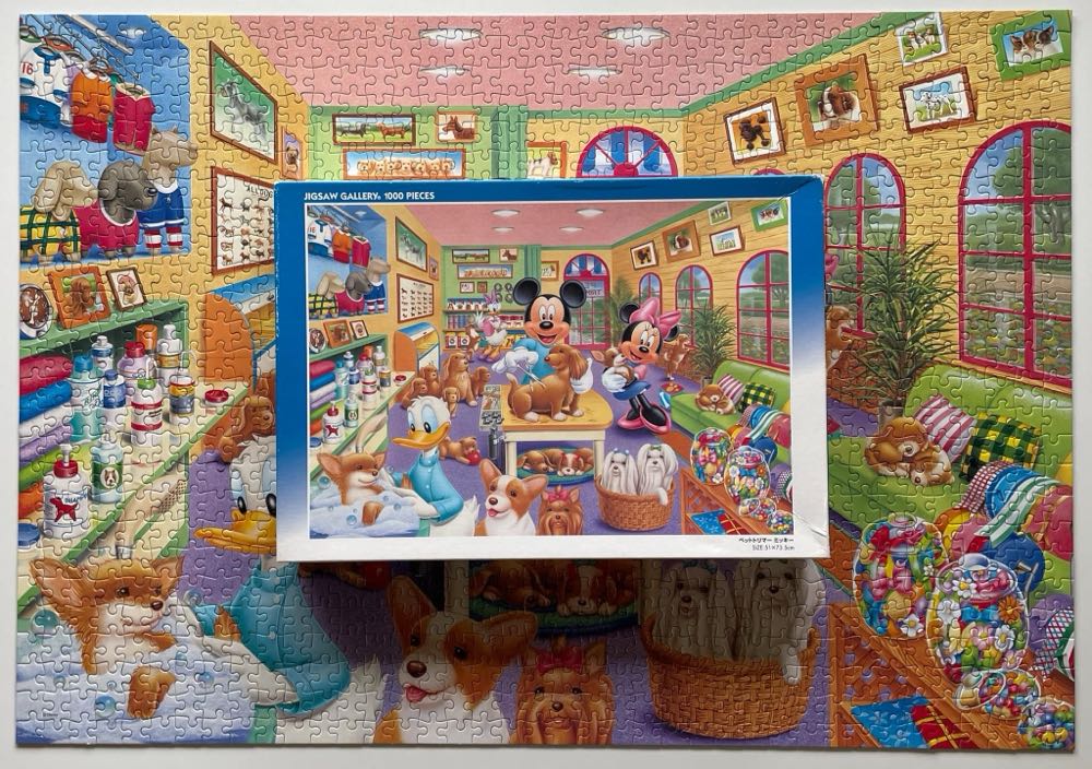 Bath House: Piece Jigsaw Puzzle By Tim Doyle