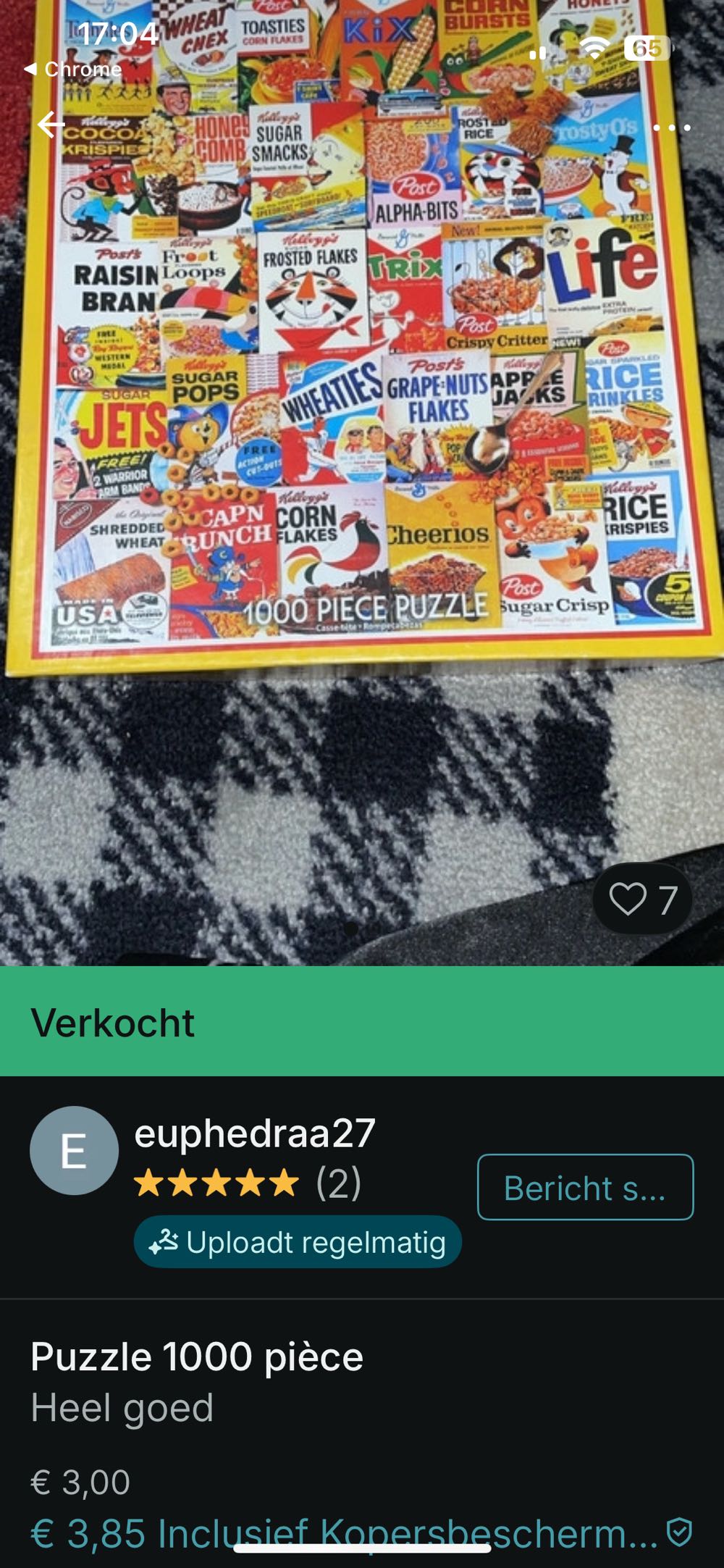 Cereal Boxes - White Mountain puzzle collectible [Barcode 0724819259335] - Main Image 3