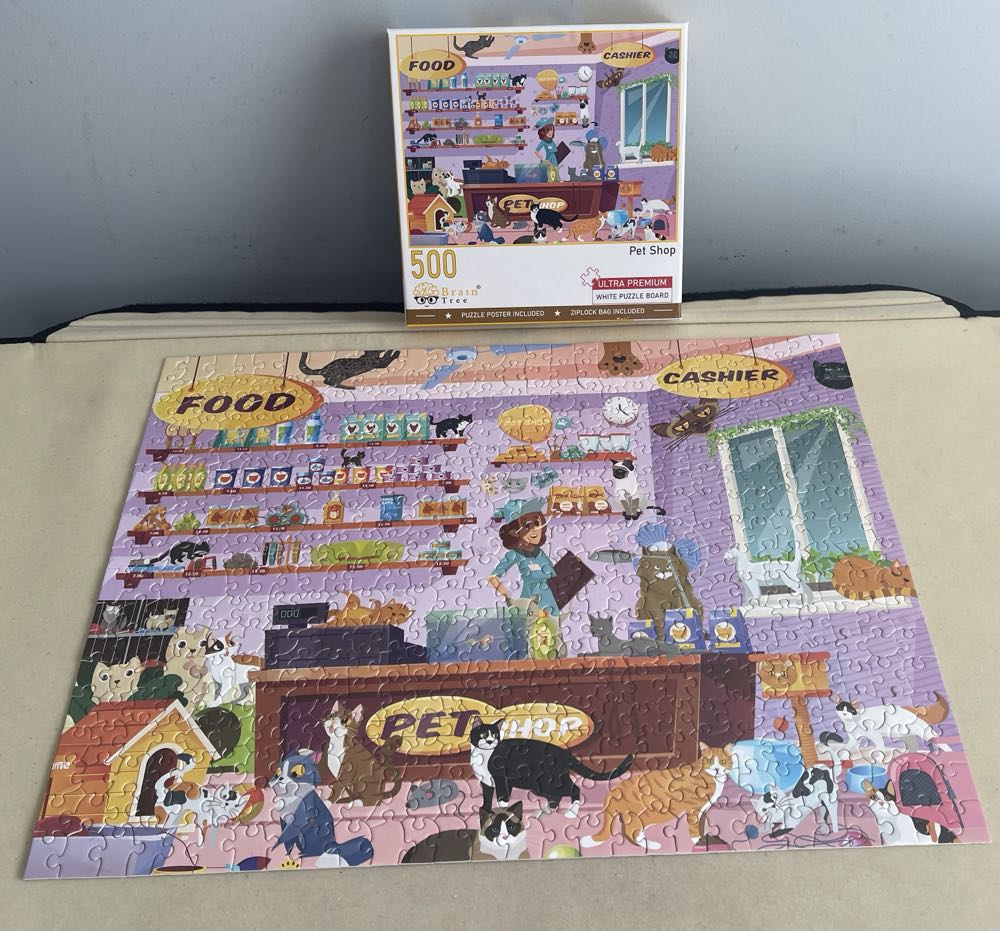 Pet Shop - Brain Tree puzzle collectible [Barcode 8906139546131] - Main Image 2