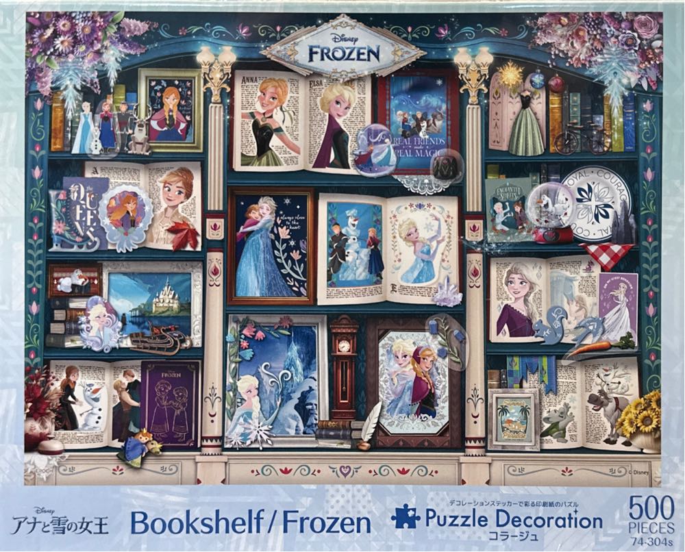 The Gardener 100 Piece Mini Jigsaw Puzzle Nypc New