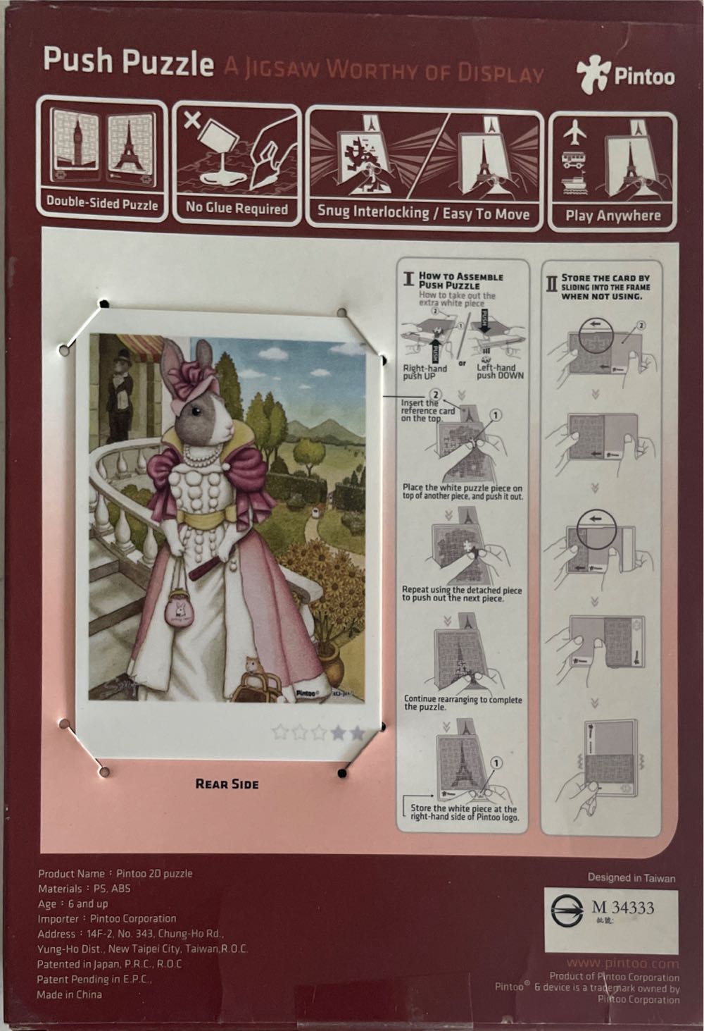 Smart Barbie Rabbit - Pintoo puzzle collectible [Barcode 4713157035943] - Main Image 2