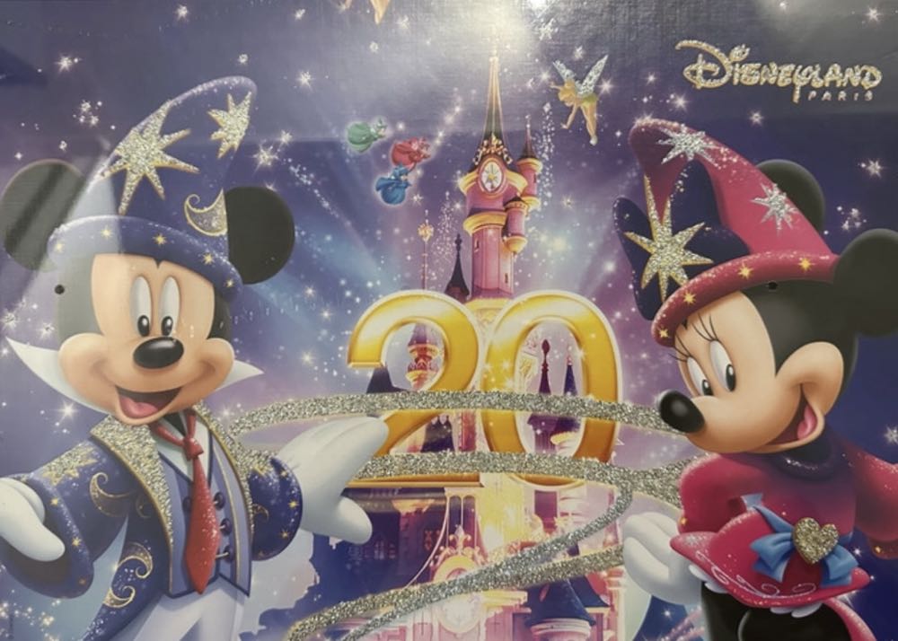 Disneyland Resort Paris 20 Years - Clementoni puzzle collectible - Main Image 2