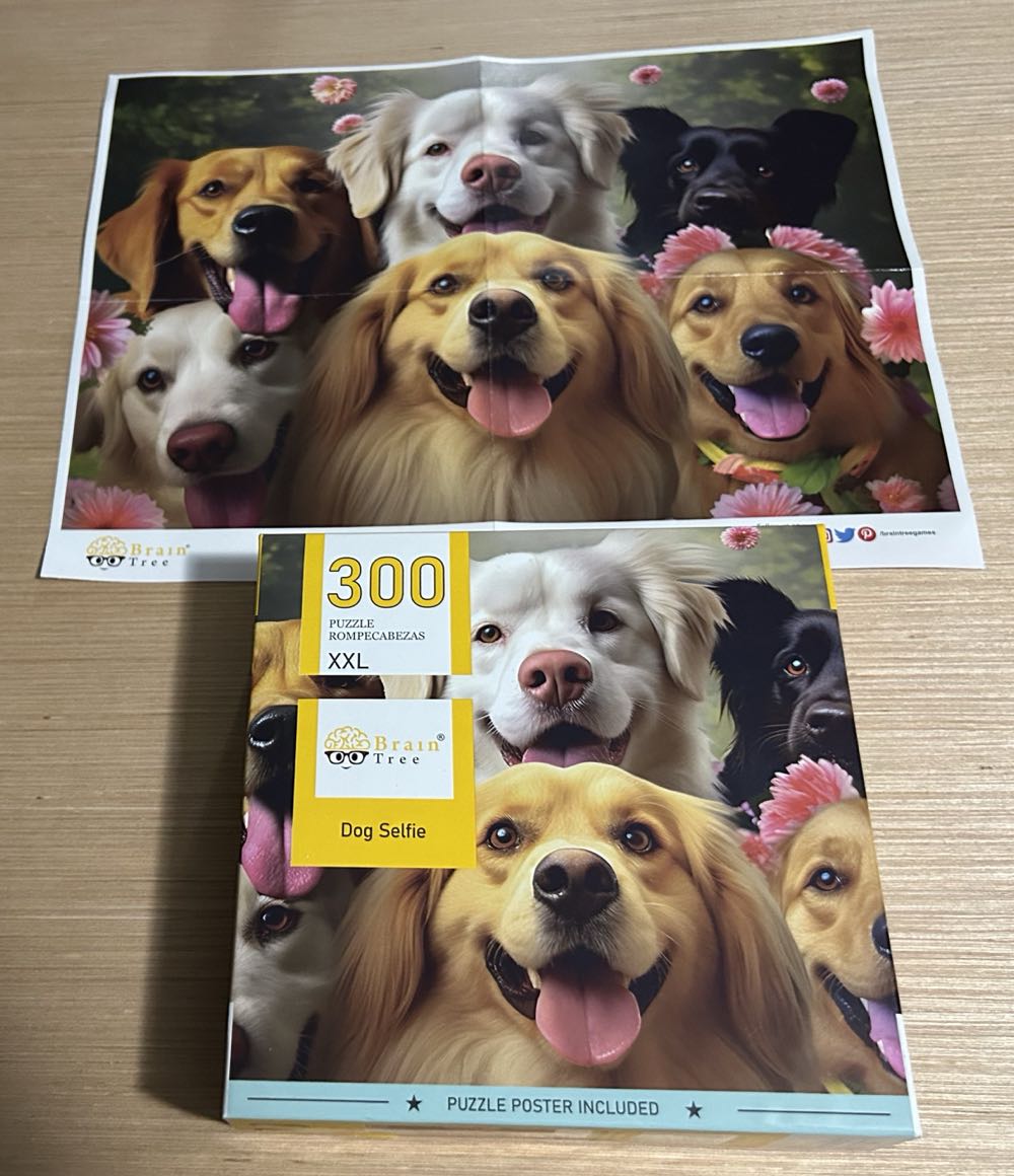 Dog Selfie - SOLD - Brain Tree puzzle collectible [Barcode 8906139544045] - Main Image 3